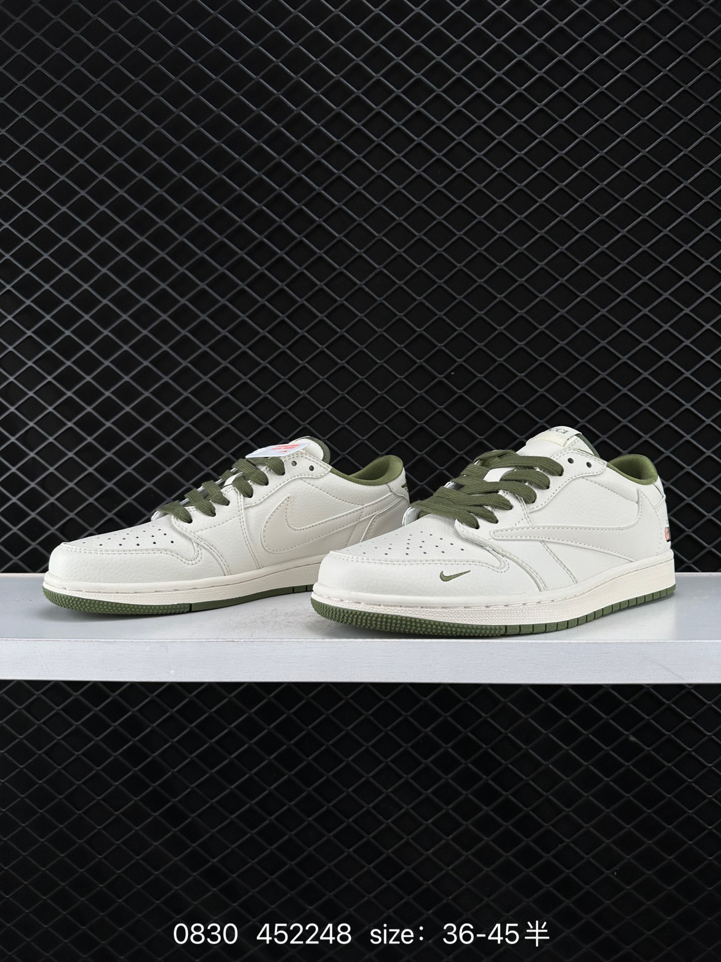 Travis Scott x Fragment Design x Air Jordan 1 Low OG SP